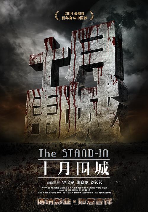 维洛纳美术学院国际商务文凭证书